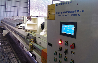 如何降低板框壓濾機應用中其濾餅的含水率