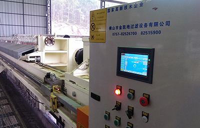 廂式污泥壓泥機(jī)的異常故障分析與排除