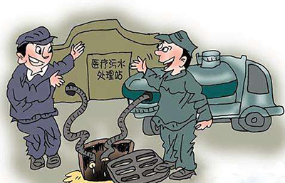 全國醫療廢物醫療污水處理處置平穩有序