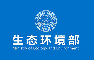 環境部：企業環境違法 鼓勵內部知情人員舉報