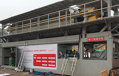 泥漿壓濾機環保性能升級，綠色洗沙緊隨潮流