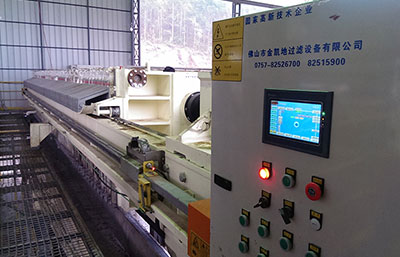 壓濾機廠家分析：污泥壓濾機所具有的優勢