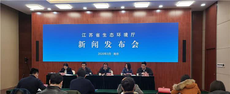 兩次超排均被抓“現行”!一企業被罰810萬元