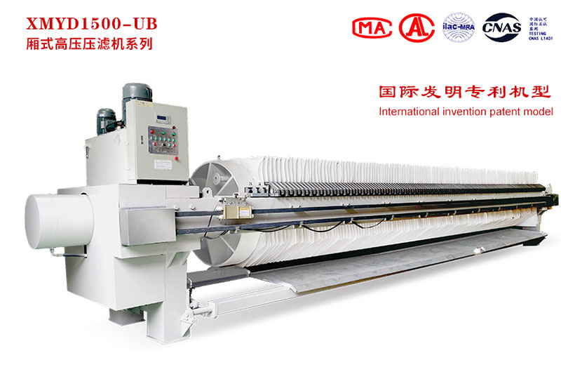 污泥過濾脫水 污泥過濾脫水