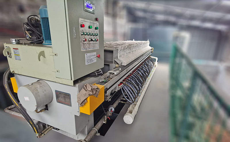 隔膜壓濾機(jī)