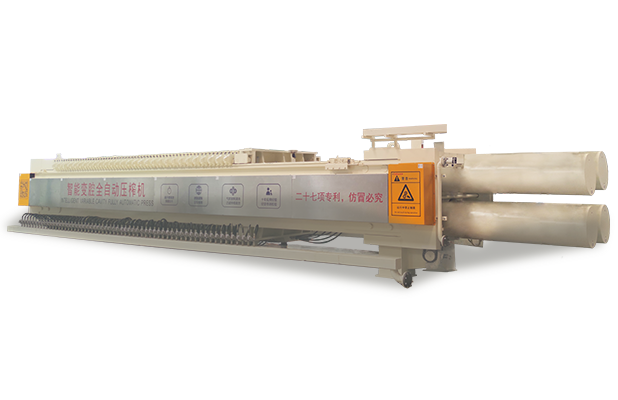 2120型動態(tài)智能特高壓濾板壓榨機(jī)